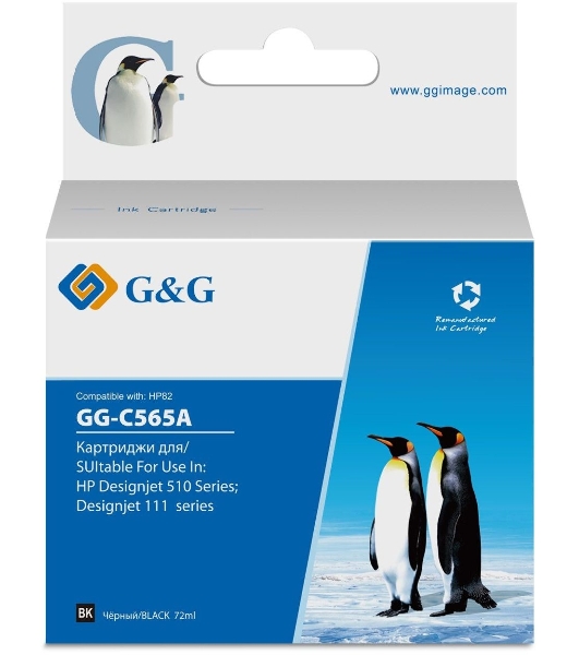 Картридж струйный G&G GG-C565A черный (72мл) для HP DJ 510