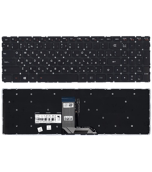 Клавиатура для ноутбука Lenovo Yoga 500-15, черная с подсветкой