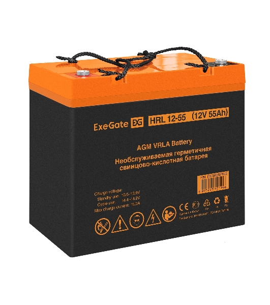 Аккумуляторная батарея ExeGate EX285652RUS HRL 12-55 (12V 55Ah, под болт М6)