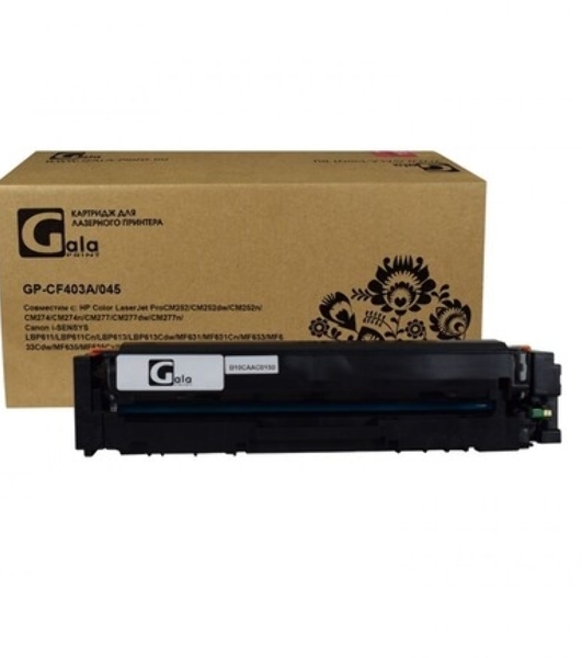 Картридж лазерный GalaPrint GP-CF403A №201A Magenta (1400 стр) для HP Color LaserJet Pro M252/MFP277