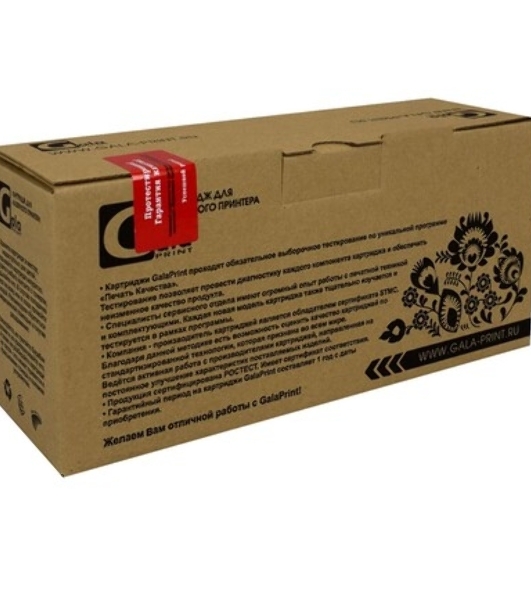 Картридж лазерный GalaPrint GP-CF403A №201A Magenta (1400 стр) для HP Color LaserJet Pro M252/MFP277