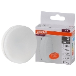 Лампа светодиодная LED Value LVGX5350 6SW/830 230В GX53 10х1 RU OSRAM 4058075581975, фото10