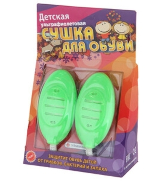 Электросушилка TIMSON 2420 Детская (для обуви) ультрафиолет.