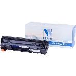 Картридж NVPrint совместимый Canon 737 черный для Canon i-SENSYS MF211/212w/217w/226dn (2400k), фото2
