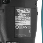 Отбойный молоток Makita HM0871C 1100Вт 1100-2650уд/мин 1.8-12Дж SDSMAX AVT кейс, фото6