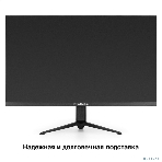 Монитор с аудио 23.8' 100 Гц ExeGate ProSmart EH2400A (VA LED Grade A+, FHD, 1920x1080@100Гц, 16:9, 250cd/m2, 4000:1, 178°/178°, 5ms, audio-out, Speakers, D-Sub, HDMI, FreeSync, Low Blue Light, кабель HDMI 1.5м, VESA, регулировка наклона (tilt), черный), фото 1