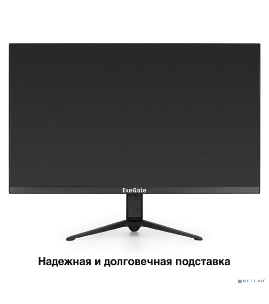Монитор с аудио 23.8' 100 Гц ExeGate ProSmart EH2400A (VA LED Grade A+, FHD, 1920x1080@100Гц, 16:9, 250cd/m2, 4000:1, 178°/178°, 5ms, audio-out, Speakers, D-Sub, HDMI, FreeSync, Low Blue Light, кабель HDMI 1.5м, VESA, регулировка наклона (tilt), черный)