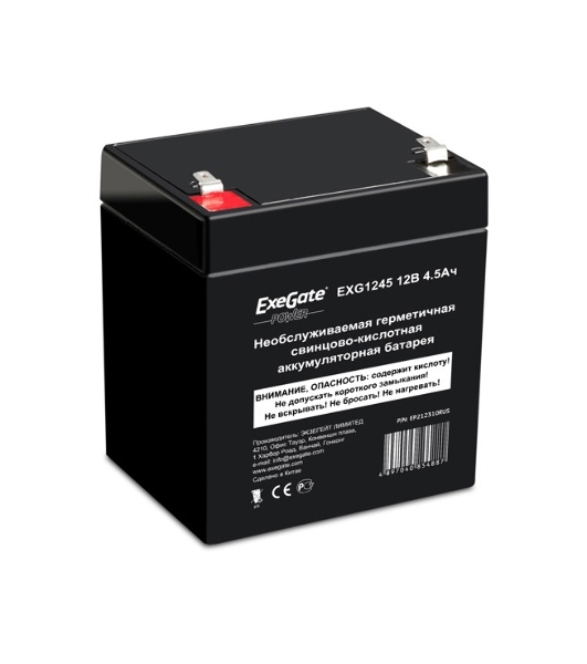 Батарея для ИБП ExeGate EP212310RUS DTM 12045/EXG1245 (12V 4.5Ah) клеммы F1
