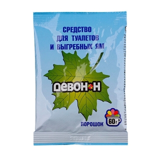 Порошок Девон-Н 60 г. (для биотуалетов, выгребных ям, удаления запахов и загрязнений)