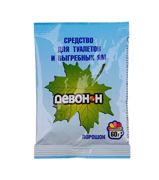 Порошок Девон-Н 60 г. (для биотуалетов, выгребных ям, удаления запахов и загрязнений)