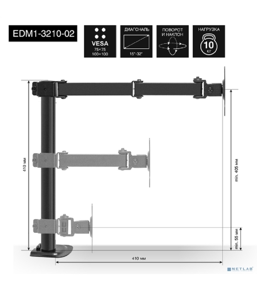 Настольное крепление ExeGate EDM1-3210-02 (кронштейн для одного монитора 15'-32', VESA 75х75, 100х100 мм, макс. нагрузка 10 кг; наклон -90°/+90°, поворот -90°/+90°, вращение: 360°, 2 способа крепления: сквозное и струбцина, черный)