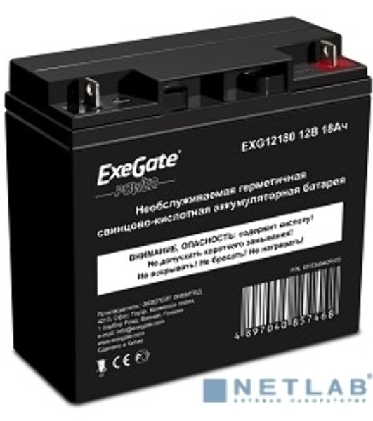 Батарея для ИБП ExeGate EP234540RUS HR 12-18/EXG12180 (12V 18Ah), клеммы под болт М5