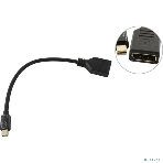 Кабель miniDisplayPort-DisplayPort ExeGate EX-CC-mDPM-DPF-0.15 (mini20M/20M, 0,15м), фото3