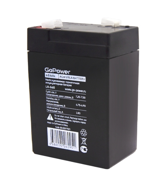 Аккумулятор свинцово-кислотный GoPower LA-660 6V 6Ah (1/20)