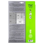 Фотобумага Cactus CS-GA418050DS A4/180г/м2/50л. глянцевая для струйной печати двусторонняя, фото4