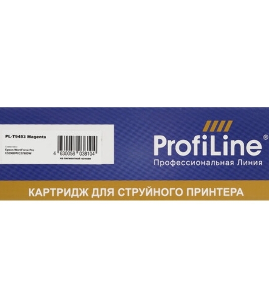 Картридж струйный ProfiLine PL-T9453 для принтеров Epson WorkForce Pro C5210/C5215/C5290/C5710/C5790 с чернилами Magenta