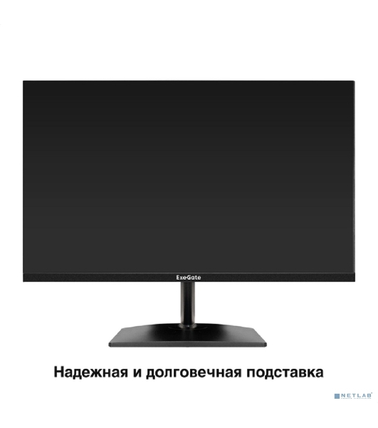 Монитор 23.8' 100 Гц ExeGate ProSmart EH2400 (IPS LED Grade A+, FHD, 1920x1080@100Hz, 16:9, 250cd/m2, 1500:1, 178°/178°, 3-5ms, D-Sub, HDMI, FreeSync, Flicker-free, Low Blue Light, HDMI cable 1.5m, VESA, регулировка наклона (tilt), black)
