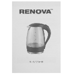 Чайник электрический Renova KT17G-07B, фото7