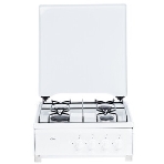 Плита газовая Flama AVG 1401 W белый,крышка, фото6