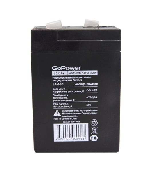Аккумулятор свинцово-кислотный GoPower LA-660 6V 6Ah (1/20)