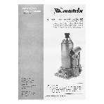 Домкрат гидравлический бутылочный Matrix, 2 т, h подъема 181–345 мм, фото 1