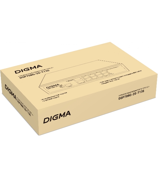 Коммутатор Digma DSP708G-2S-T135, 8×1 Гбит/с + 2×1 Гбит/с SFP, управляемый