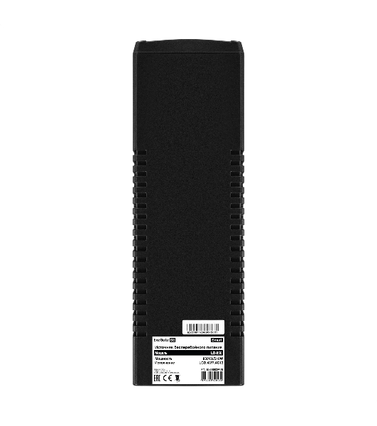 Источник бесперебойного питания ExeGate Smart LB-850.LCD.AVR.4C13 (850VA/510W, LCD, AVR, 4*C13, батарея 12V 9Ah, Black)