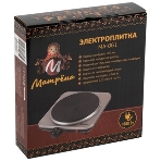 Плита настольная электрическая Матрена МА-061, сталь, блин, фото4