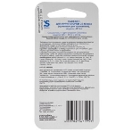 Насадка для ирригатора CS Medica AP-44 (упак.:2шт) для OS-1, CS-32, CS-2, фото 1