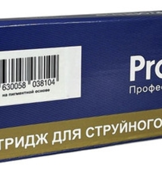 Картридж струйный ProfiLine PL-T9453 для принтеров Epson WorkForce Pro C5210/C5215/C5290/C5710/C5790 с чернилами Magenta