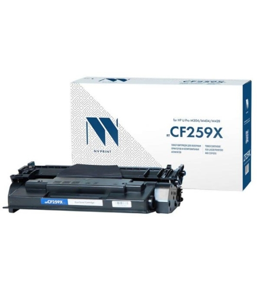 Картридж лазерный NVPrint совместимый NV-CF259X (без ГАРАНТИИ) для HP Laser Jet Pro M304/M404/M428 (10000k)