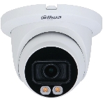Видеокамера IP Dahua DH-IPC-HDW5449TMP-SE-LED-0360B 3.6-3.6мм цветная, фото 1