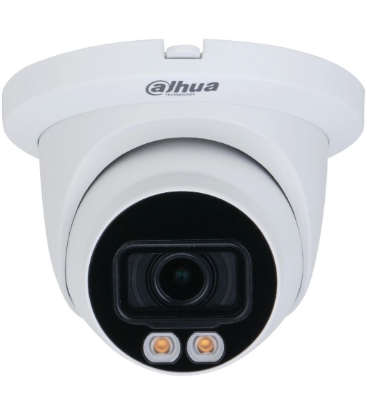 Видеокамера IP Dahua DH-IPC-HDW5449TMP-SE-LED-0360B 3.6-3.6мм цветная