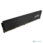 Оперативная память XPG Gaммix D35, DDR4, 16GB (1x16GB), 3200MHz, CL16, DIMM, с радиатором, черный, фото3