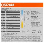 Лампа светодиодная LED Value LVGX5350 6SW/830 230В GX53 10х1 RU OSRAM 4058075581975, фото3