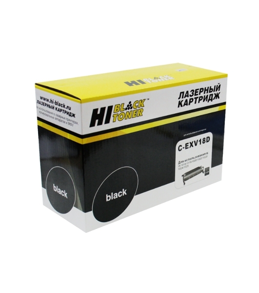 Драм-юнит Hi-Black C-EXV18D, 21000 стр., для Canon iR 1018/1020