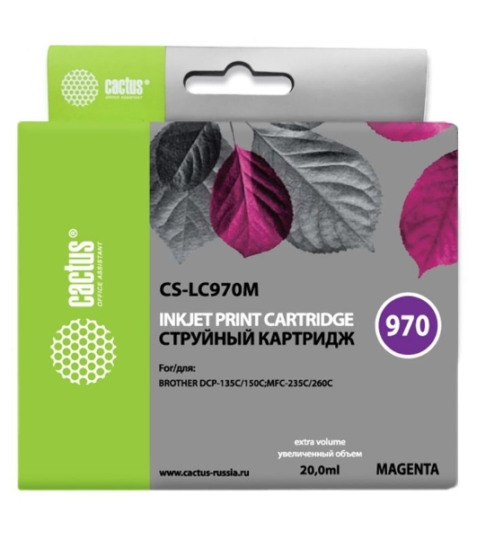 Картридж струйный Cactus CS-LC970M пурпурный (20 мл) для Brother MFC-260c/235c/DCP-150c/135c