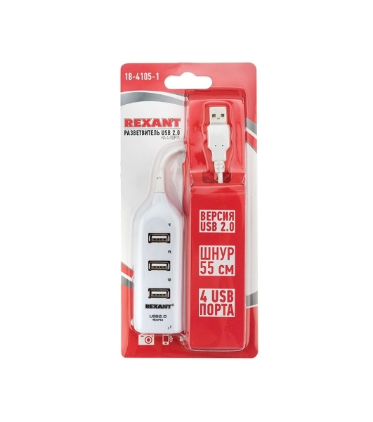 Разветвитель USB 2.0 Rexant на 4 порта белый