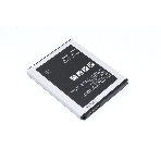 Аккумулятор (батарея) Amperin EB-F1A2GbU для Samsung Galaxy S2 I9100, фото 1
