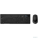 Комплект клавиатура+мышь Genius SlimStar 8230 беспроводной, USB + Bluetooth, 1000 DPI, чёрный, фото9