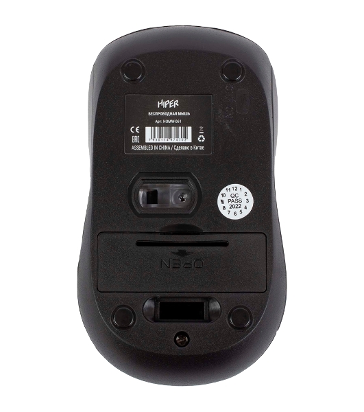 Мышь беспроводная HIPER HOMW-061 черный, 1000 dpi, радиоканал, USB, кнопки - 3