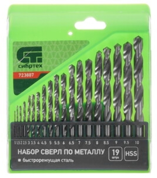 Набор сверл по металлу Сибртех, 1-10 мм (через 0,5 мм), HSS, 19 шт.,пластик.коробка цил. хвостовик
