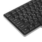 Комплект клавиатура+мышь Smartbuy ONE черный SBC-236374AG-K, фото7
