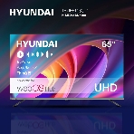Телевизор Hyundai 65' H-LED65BU7100 серый/серый LED UHD 60Hz WebOS, фото38