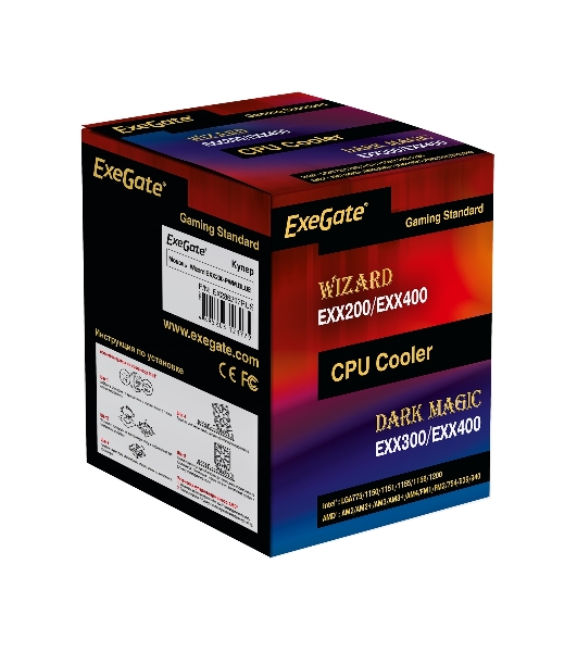 Кулер для процессора ExeGate Wizard EXX200-PWM.BLUE серебристый, 90 мм, алюминий/медь, 2400 об/мин, 24 дБ, 4 pin, 95 Вт, 130 мм