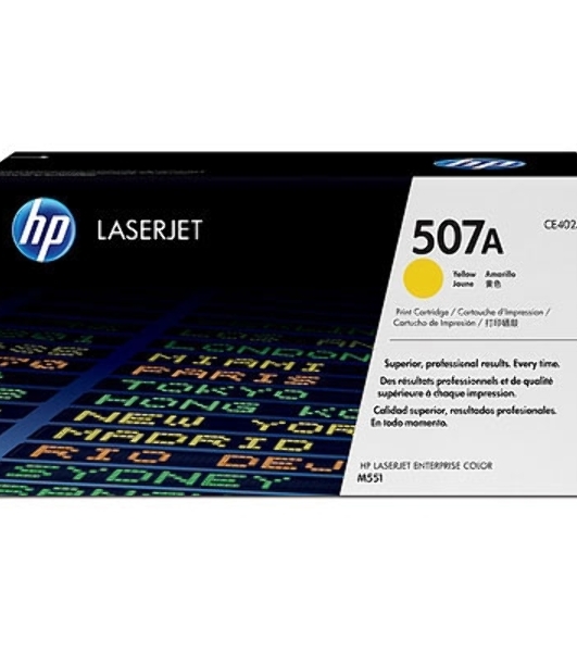 Картридж лазерный HP CE402A желтый CLJ M551 (6000 стр.)