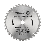 Диск пильный Kranz 300 мм х 36 зуб х 32/30 мм, фото4
