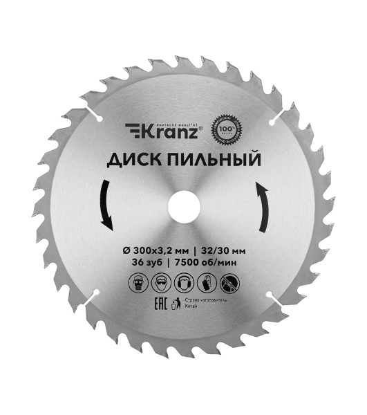 Диск пильный Kranz 300 мм х 36 зуб х 32/30 мм