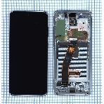 Дисплей для Samsung Galaxy S20 SM-G980F голубой, фото 1