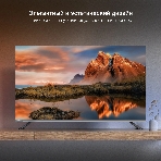Телевизор Hyundai 65' H-LED65BU7100 серый/серый LED UHD 60Hz WebOS, фото37